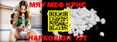 мдпв Нарткала