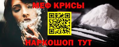 мдпв Нарткала