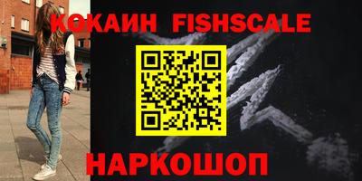 мдпв Нарткала
