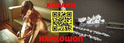 мдпв Нарткала