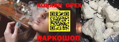 мдпв Нарткала