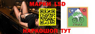 мдпв Нарткала