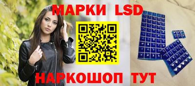 мдпв Нарткала