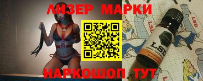 мдпв Нарткала