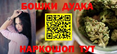 мдпв Нарткала