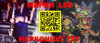 мдпв Нарткала