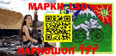 мдпв Нарткала