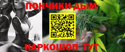 героин Наро-Фоминск