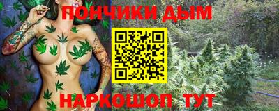 мдпв Нарткала