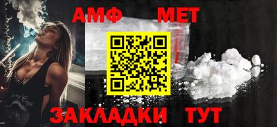 героин Наро-Фоминск