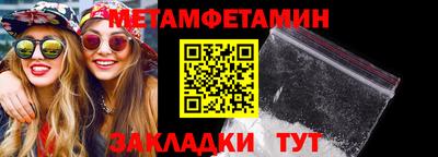 мдпв Нарткала