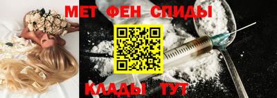 героин Наро-Фоминск