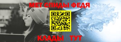 мдпв Нарткала