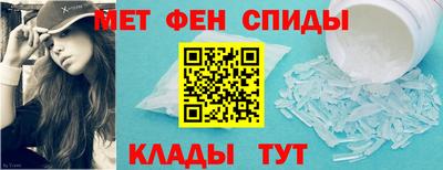мдпв Нарткала
