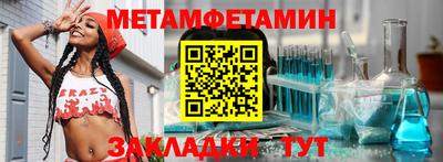 героин Наро-Фоминск