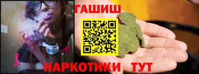 мдпв Нарткала