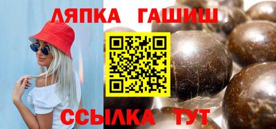 героин Наро-Фоминск